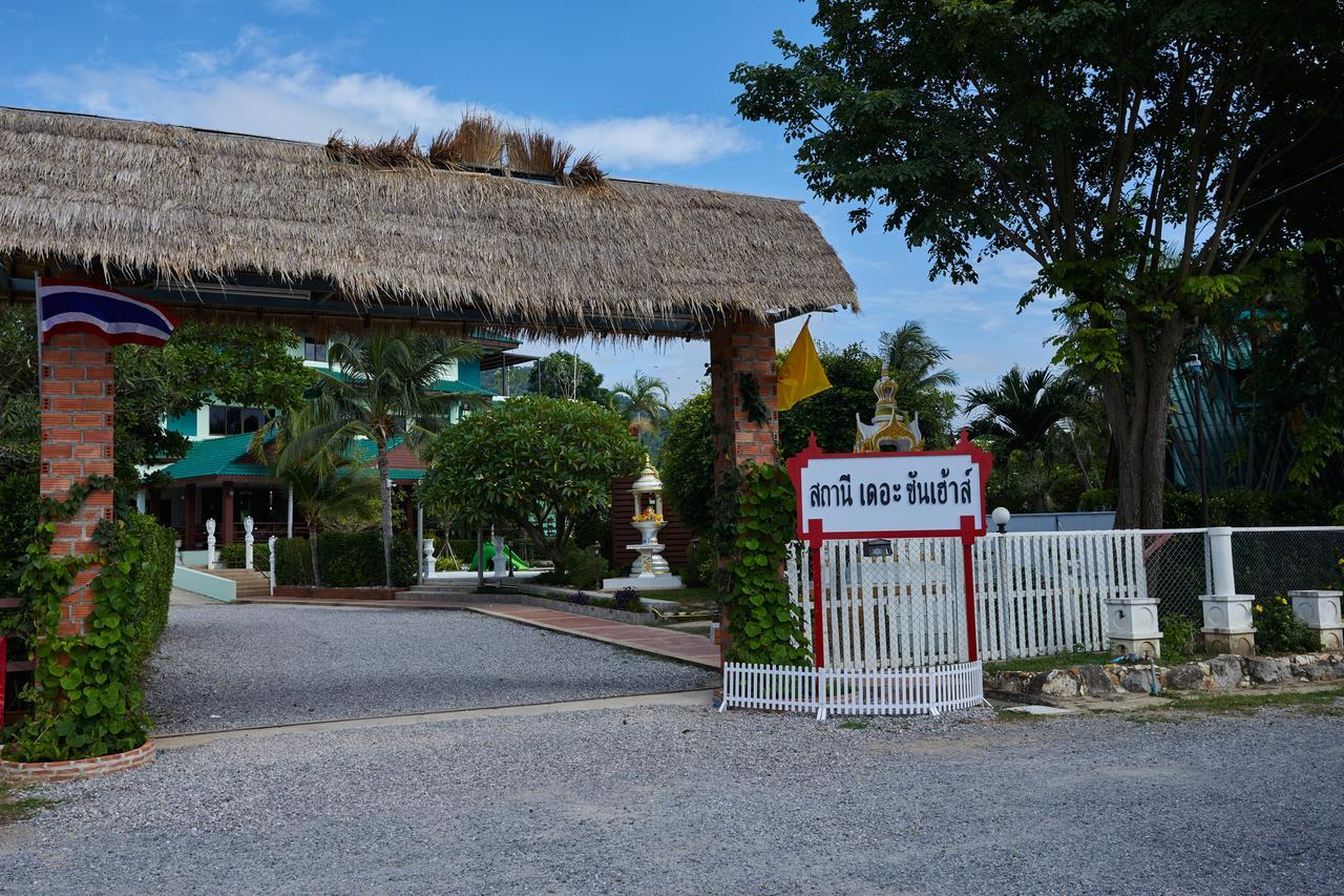 The Sun House Hotel Hua Hin Ngoại thất bức ảnh